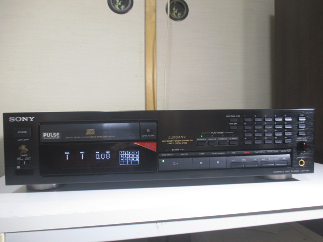 ステレオ工房 ポニー：SONY_CDP-991_001